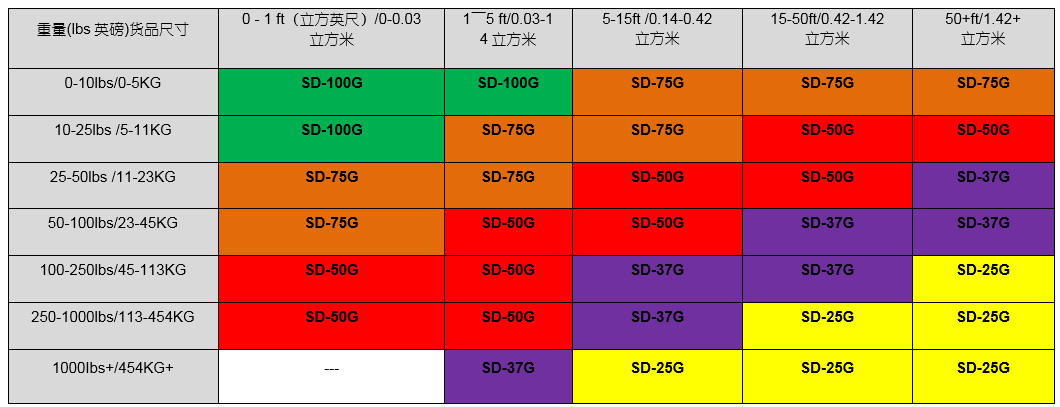 未標(biāo)題-2.jpg